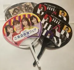 ももクロ　うちわ　4枚セット
