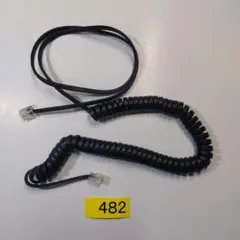 Item thumbnail for item ebfe45a2-72e4-43ea-bee2-83dd033da204