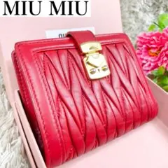 美品✨ミュウミュウ 折り財布 マドラス マテラッセ ロック付 レザー レッド