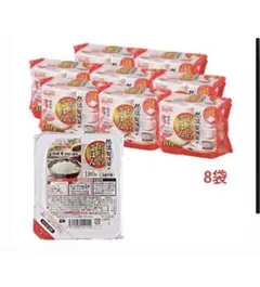 アイリスフーズ アイリスオーヤマ 低温製法米のおいしいごはん 80食 パックご飯