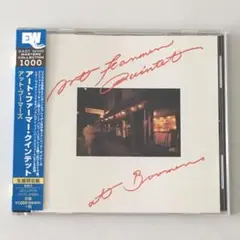 Art Farmer Quintet At Boomers 1CD