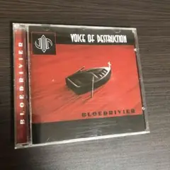 Voice of destruction /bloed river
