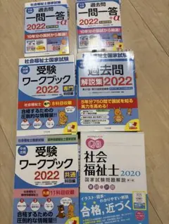 Item thumbnail for item 6f48361a-4444-457b-9b4b-91b60fd28648