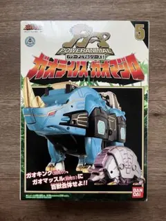 Item thumbnail for item 195930ca-24f7-4dec-ba5c-a2d7e62aa63b