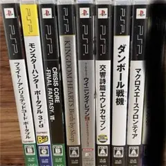 PSP ソフト まとめ売り バトル アクション 恋愛