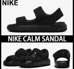 ★NIKE★大人気★CALM SANDAL