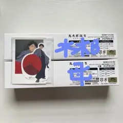 ゲゲゲの謎　セガラッキーくじ　クリアポスター