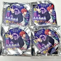観音坂独歩　パンチライン　缶バッジ　ヒプノシスマイク　　まとめ売り　ヒプマイ