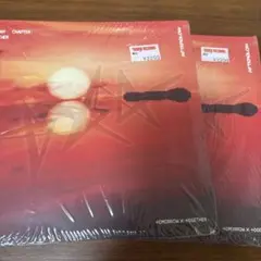 TXT TOGETHER afterglow 新品未開封 アルバム セット