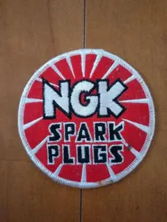 当時物 NGK SPARK PLUGS スパークプラグ ワッペン