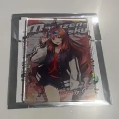 ウマ娘 シンデレラグレイ マルイ マルゼンスキー