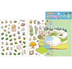 3D ハウスステッカー DIY 3D コラージュ素材 公園 シール