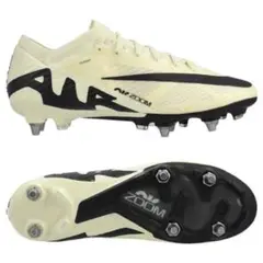 ZOOM VAPOR 15 ELITE SG-PRO P 27.5