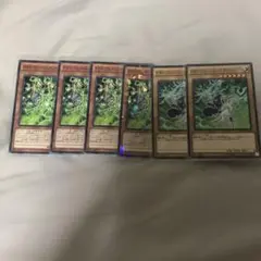 遊戯王　PSYフレームギアδ デルタノーマルセット　合計6枚　内1枚はパラ