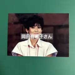 岡田有希子さん　写真　6167