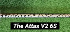 ✨️極美品✨️The ATTAS V２ ６S　 Titleistスリーブ付き！