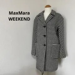 【クリーニング済】MaxMara マックスマーラ ウィークエンド ハーフコート