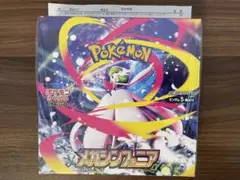 新品未開封シュリンク付き ポケモンカードゲーム メガシンフォニア