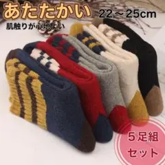 Item thumbnail for item 9fbf9345-dcba-4860-839b-eb8377fc6ed3