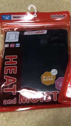 Item thumbnail for item e672e0e9-d897-411e-88dc-98fc63561435