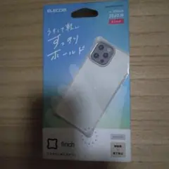 ELECOM finch iPhone 2020用ケース ホワイト