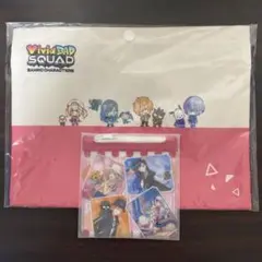 プロセカ ビビバス グッズセット