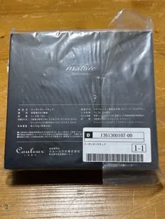 Item thumbnail for item 824cedd0-95da-4582-b5b3-4c7e46e70a60