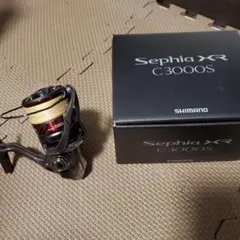 シマノ セフィアXR C3000S