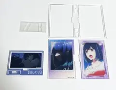 推しの子 黒川あかね アクリルスタンド まとめ売り