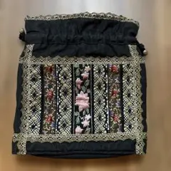 テムスTOKYO 刺繍レース装飾の黒巾着袋