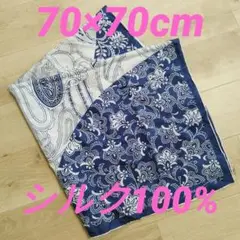 スカーフ シルク 100％ ペイズリー 釜座 Kamanza カマンザ　未使用品