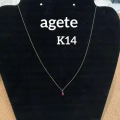 *。agete K14 ルビーネックレス*。