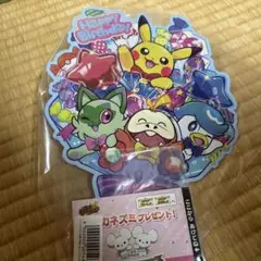 ポケモンセンターオンライン お誕生日特典セット