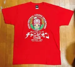広島 カープ チョッパー ワンピース コラボ Tシャツ 赤 Mサイズ 尾田栄一郎
