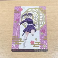 鬼滅の刃 銀だこ コラボカード 栗花落カナヲ