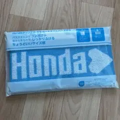 2025年最新】ホンダカーズタオルの人気アイテム - メルカリ