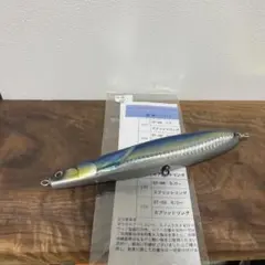 萬葉ベイツ 萬葉ペンシル 180BDF バブルダーター 白蝶貝 G874 萬葉ベイツ 萬葉ペンシル 180LPF Type H ブルー｜ルアーの通販専門店