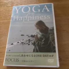YOGA for Happiness DVD