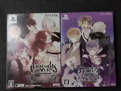 vita DIABOLIK LOVERS 限定版 セット