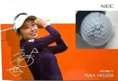 u*5様 安田祐香　女子プロゴルフ　JLPGA 直筆サインボール　ニチレイレディ Yahoo!オークション -「安田祐香 サイン」の落札相場・落札価格