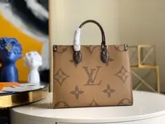 専用