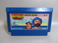 ファミコン　ミシシッピー殺人事件