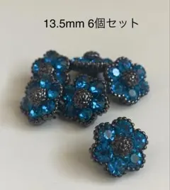 Item thumbnail for item 569d7642-ad25-444b-85b9-ae22b85e098d