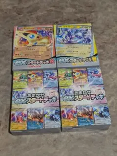 ポケモンカード EXスタートデッキ 4個セット