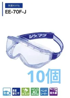Item thumbnail for item 8fbc42f9-cf76-409c-b267-6205d8a7f4a1