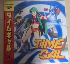 2025年最新】レーザーアクティブ メガドライブの人気アイテム