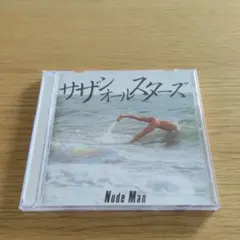 サザンオールスターズ Nude Man