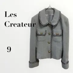 Item thumbnail for item 64113630-a54b-454a-9d7d-8490548dc250