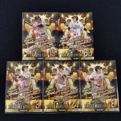 近藤健介　HAWKS　ソフトバンク　ホークス　SoftBank