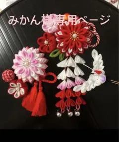 Item thumbnail for item ffa51062-c19a-448d-9c0e-a66f629f726f